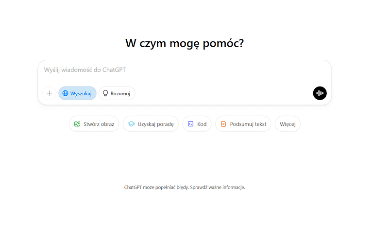 SEO AI: wykorzystanie ChatGPT i SearchGPT w optymalizacji SEO 2 Wyszukiwarka SearchGPT